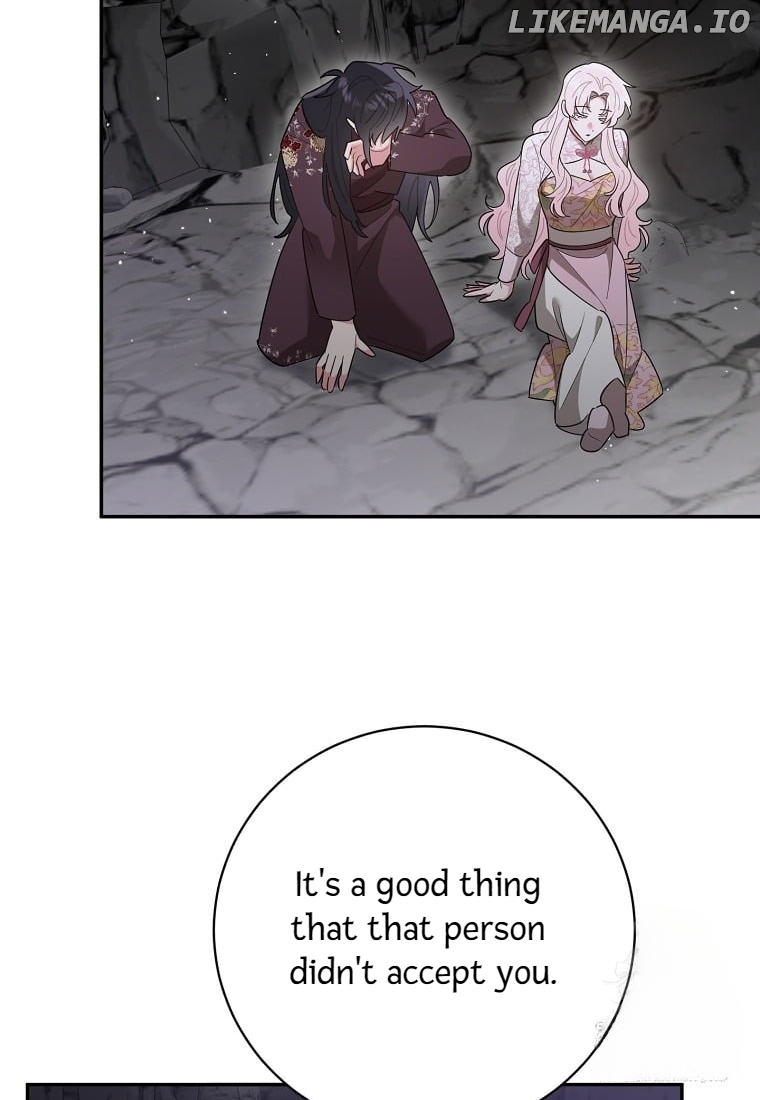 Precious Daughter of the Greatest Martial Arts Villain Chapter 131 - page 47